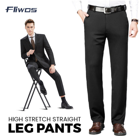 🔥High Stretch Men's Classic Pants🔥