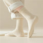 🎊Early Winter Specials - Buy 3 Get 5 Free❄️ Winter Thermal Socks