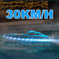 RC High Speed Yacht Electric Boat with LED Lights