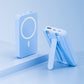 Magnetic Power Bank with Stand and Fast Charging