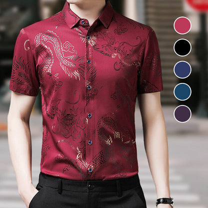 Men's Ice Silk Short Sleeve Shirt